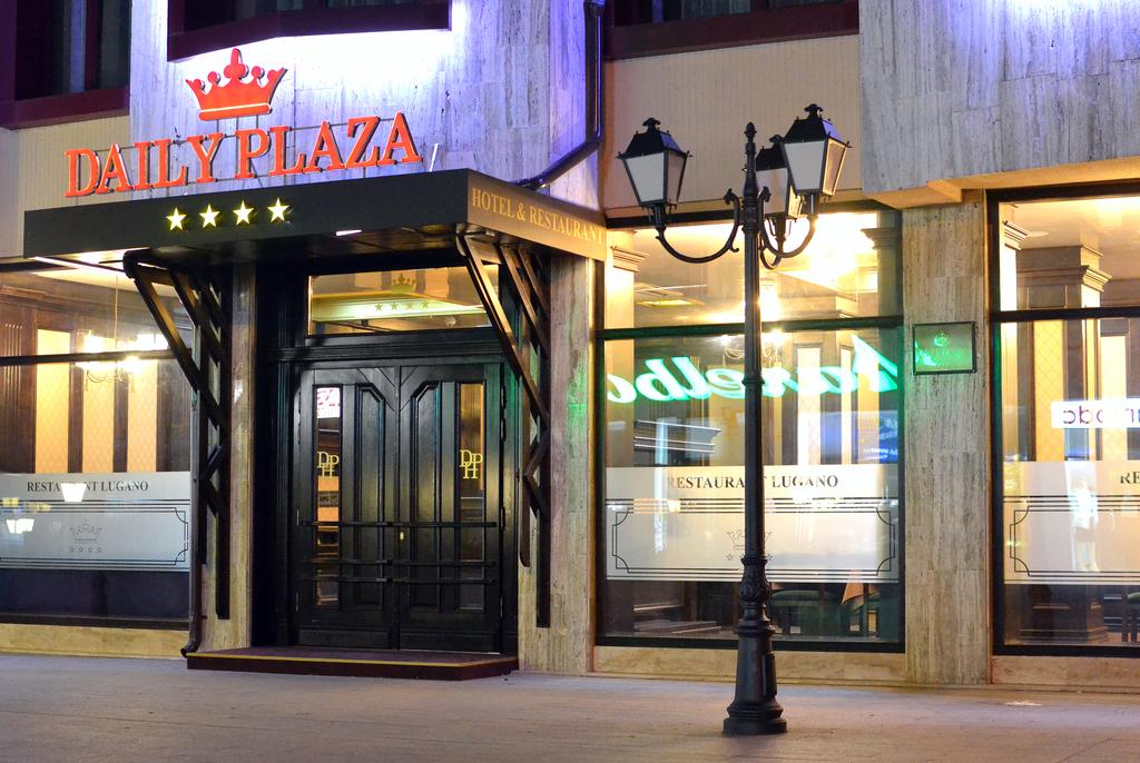 Daily Plaza Hotel Suceava